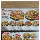 미트블라썸 이미지