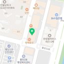 신불당한성부동산중개사무소 이미지