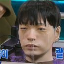 서라당 이미지