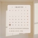 랜드마크짐 이미지