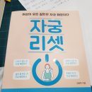 청궁 이미지