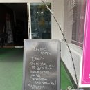 최고당 돈까스 | &lt;대구 신천역 맛집&gt; 최고당돈까스 후기