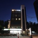 해화담모텔 이미지