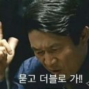 남토하우스
