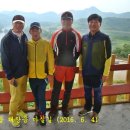 대장금마실길(1코스) 이미지