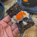 해변의집 | 포항 간장게장 맛집 해변의 꽃게 포항점 솔직후기