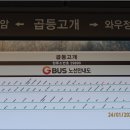 청미천 1 이미지