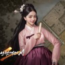 회령 티스토리
