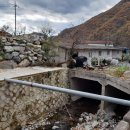 구천리  마을회관 이미지