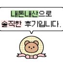 이현숙불뒷고기 이미지