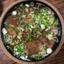 UR(천안시)-[성환7길]-상-1 | [맛집] 우리를 위로하는, 따뜻한 국밥 맛집 BEST 5