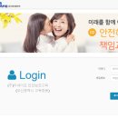 (주)이프 이미지