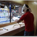 웁스차이나 이미지