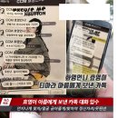 (주)아름글로벌 이미지