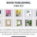 지성테크주 이미지