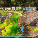 광주한빛교회 이미지