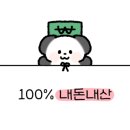 산후조리원품 이미지