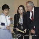 외교박물관 연합뉴스