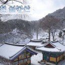 설봉공원 관광안내소 이미지