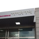 어린이민속박물관 네이버블로그