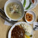 갈산냉면가돈가스 이미지