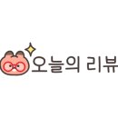 마을카페남동풍 이미지