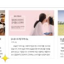 농업회사법인친환경세상주식회사 이미지