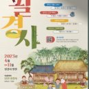 한국컨텐츠디자인연구소 이미지