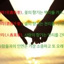 오늘은좋은마음 이미지