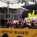상동도서관 티스토리