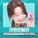 필스토리의원 이미지