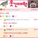 원스타 이미지