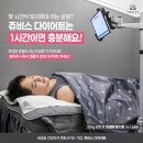 성북30 | 삼양동헬스장 매번 실패 후 마지막 찾아온 쥬비스성북에서 20kg 감량