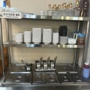 수원중학교 이미지