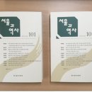 청담사 이미지