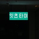돌다리식당 네이버블로그