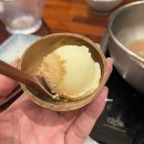희마쯔 서면롯백후문점