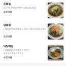 카츠앤맘 이미지