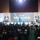 웅상정비센터