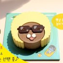제이지케이크