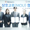 한국태권도 이미지