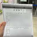 전주지방법원 | [출생신고서 열람] 전주지방법원에서 열람한 후기ㅣ준비물ㅣ나이ㅣ나의 태어난 시간 아는 방법
