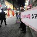 광주문구전자 이미지