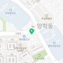 굽네치킨(대이양학점) 이미지