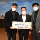 (주)프라코 이미지