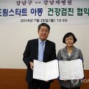 강남-286 이미지