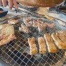 통큰삼겹불타는막창 | 목현동맛집 낙소당 통큰무한삼겹 솔직후기