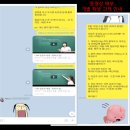 명지고등학교 | 명지고등학교 1학년 국어 시험 어떻게 출제될까?