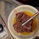 이공막창 이미지