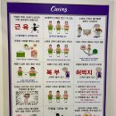 커브스 인덕원클럽 이미지